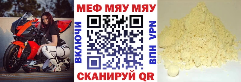 Магазин наркотиков Пушкино МАРИХУАНА  Амфетамин  Cocaine  ГАШИШ  Меф 