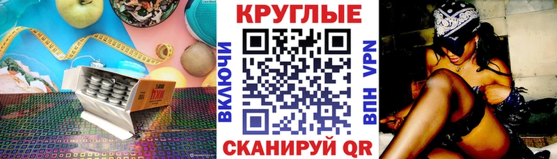 Ecstasy MDMA  что такое   Пушкино 
