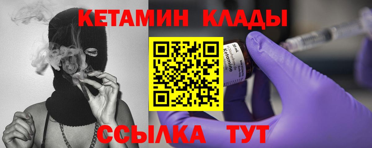 А ПВП Пушкино