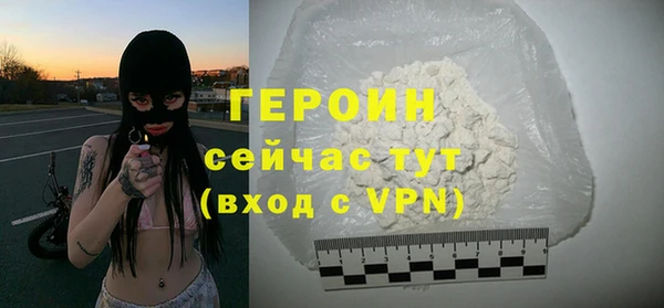 мяу мяу мука Ельня