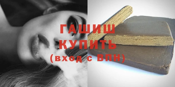 мяу мяу мука Ельня