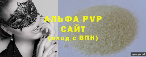 мяу мяу мука Ельня