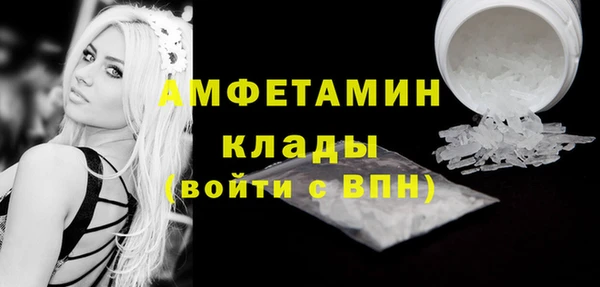 мяу мяу мука Ельня