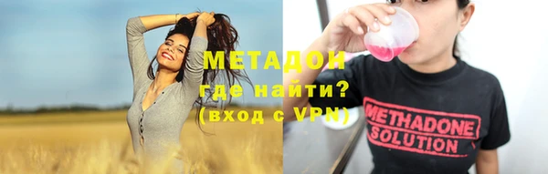 мяу мяу мука Ельня