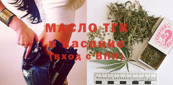 а пвп мука Чердынь