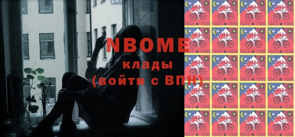 экстази Елизово