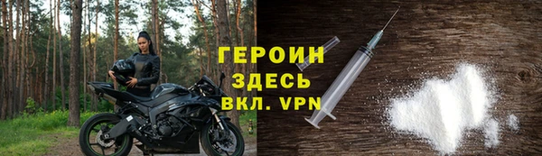 2c-b Елабуга