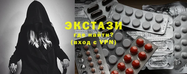 2c-b Елабуга