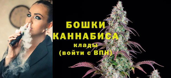 мяу мяу мука Ельня