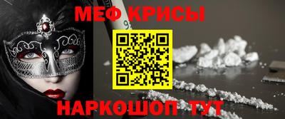 каннабис Кингисепп