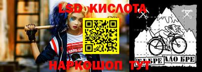 MDMA Кинель