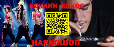 MDMA Кинель
