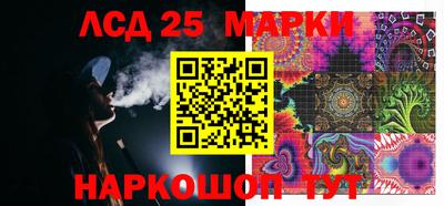 MDMA Кинель