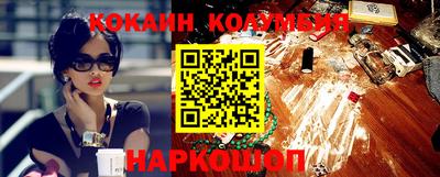 каннабис Кингисепп