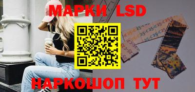 стафф Кимры