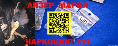 MDMA Кинель