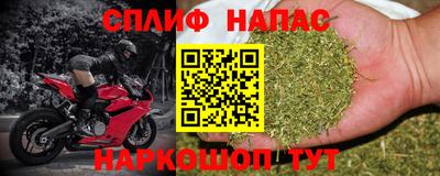 MDMA Кинель