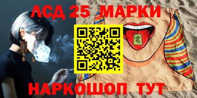 стафф Кимры