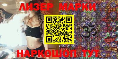 MDMA Кинель