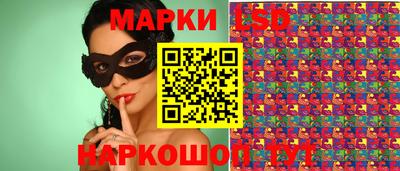 MDMA Кинель