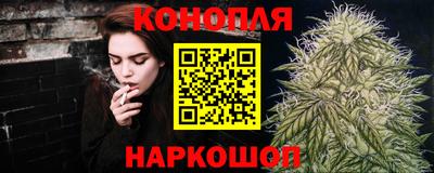 стафф Кимры