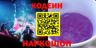 каннабис Кингисепп