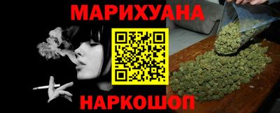 стафф Кимры