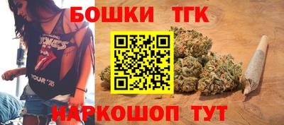 каннабис Кингисепп