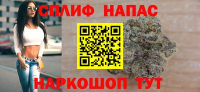 стафф Кимры