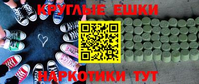 стафф Кимры