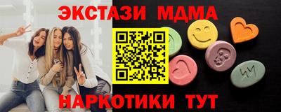каннабис Кингисепп