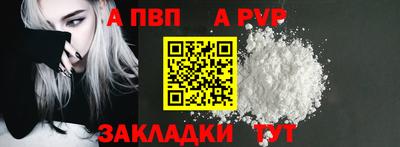 MDMA Кинель