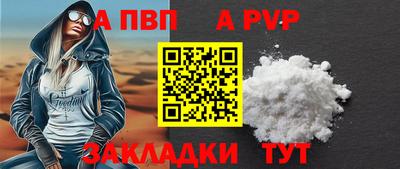 MDMA Кинель