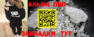 каннабис Кингисепп