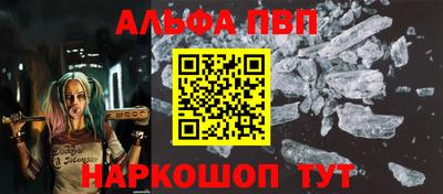 каннабис Кингисепп
