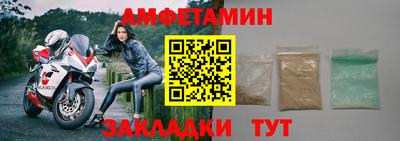 MDMA Кинель
