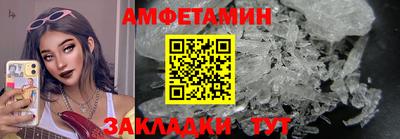 MDMA Кинель