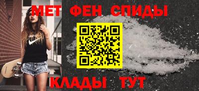 стафф Кимры