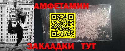 MDMA Кинель
