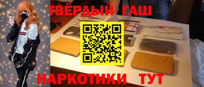 каннабис Кингисепп