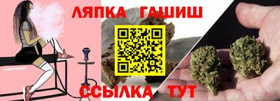 MDMA Кинель