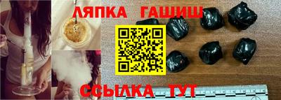 MDMA Кинель