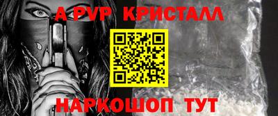 MDMA Кинель