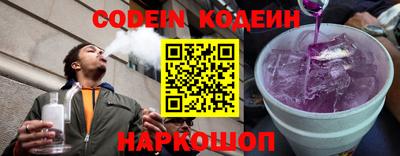 стафф Кимры