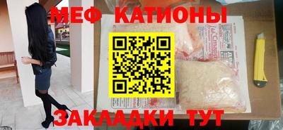 MDMA Кинель