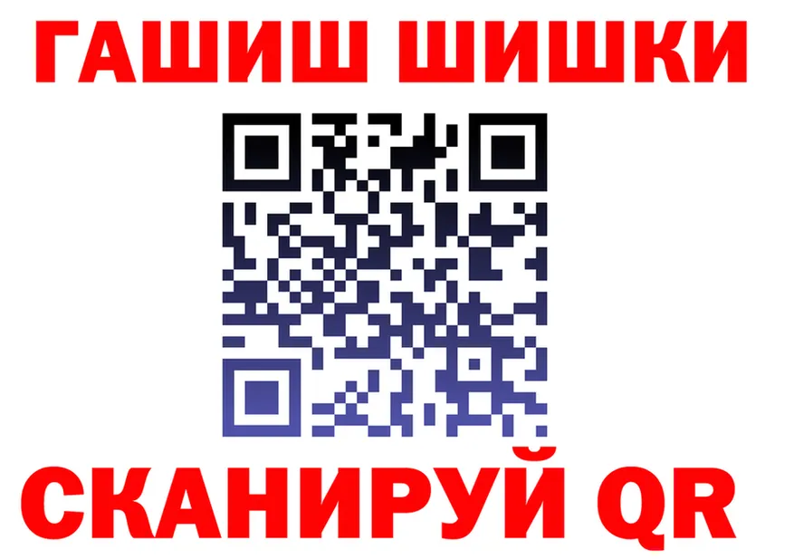 МЕФ мука зеркало мориарти KRAKEN Пушкино